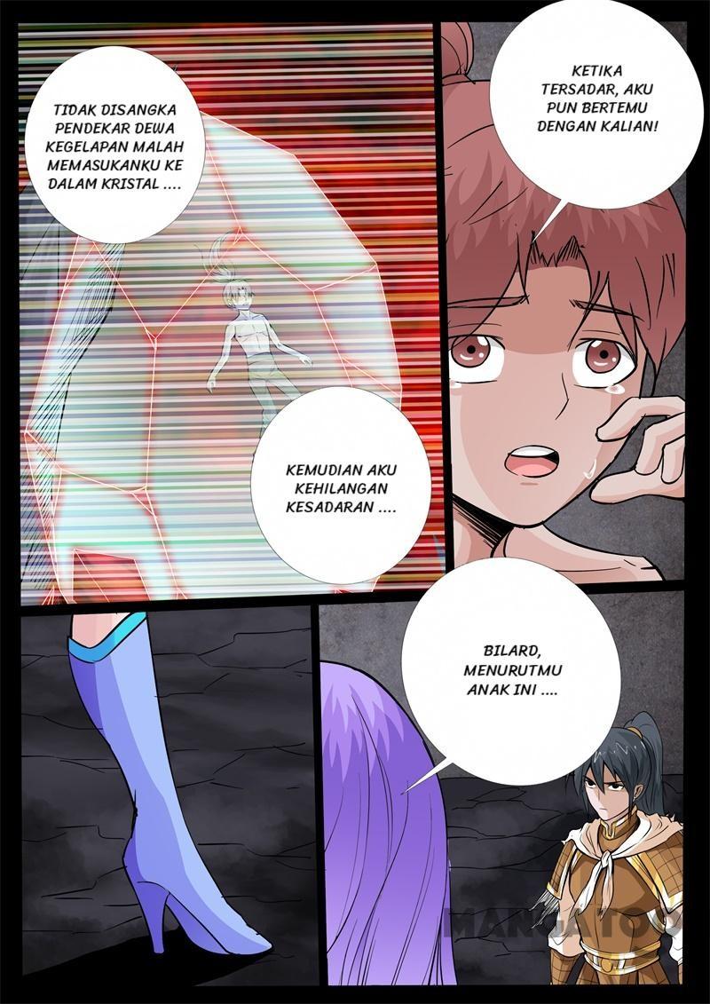 Dragon King of the World Chapter 149 - halaman 4