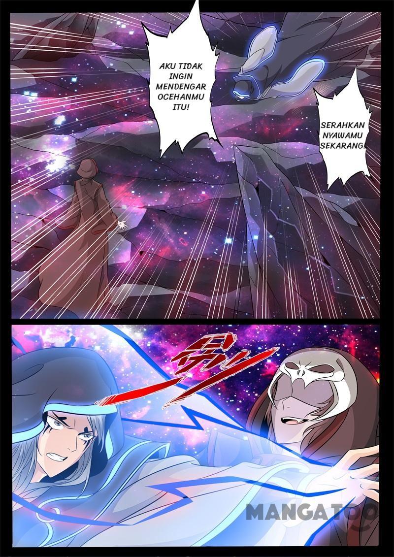 Dragon King of the World Chapter 150 - halaman 1