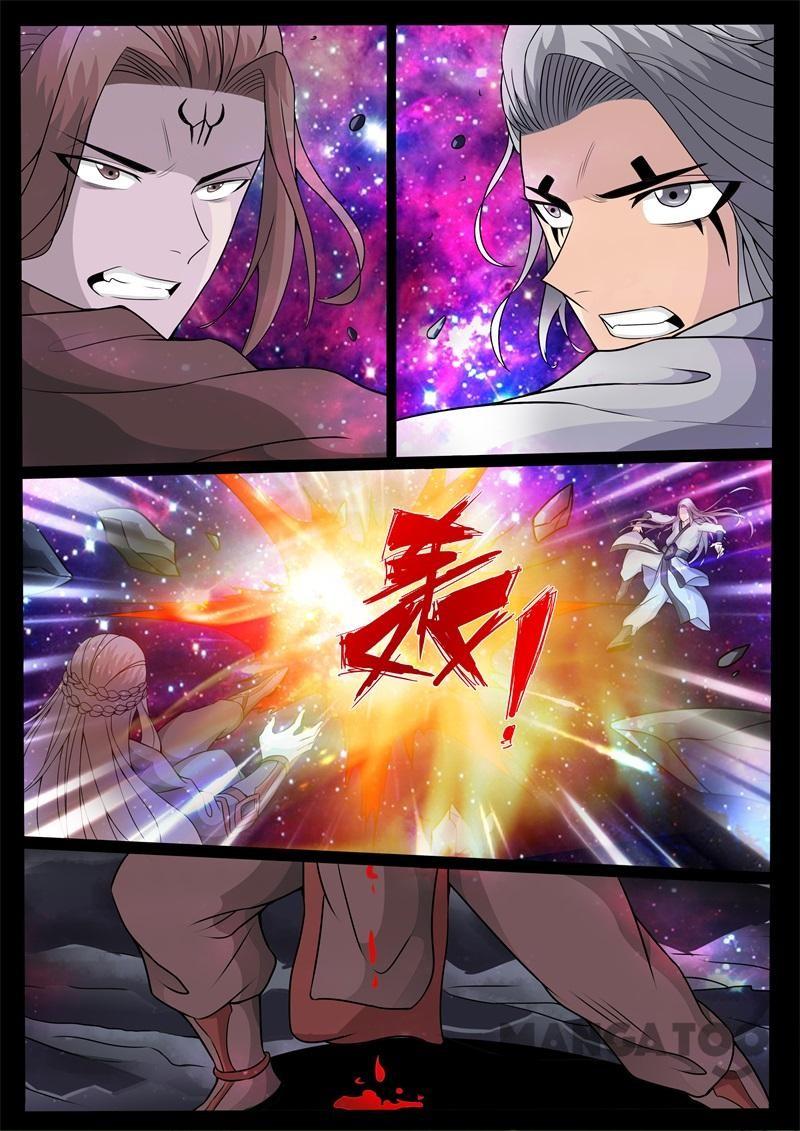 Dragon King of the World Chapter 150 - halaman 5