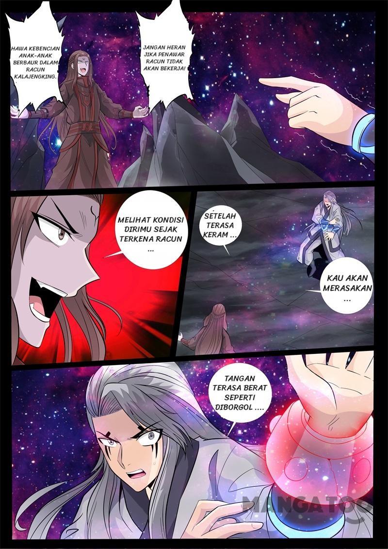 Dragon King of the World Chapter 151 - halaman 1