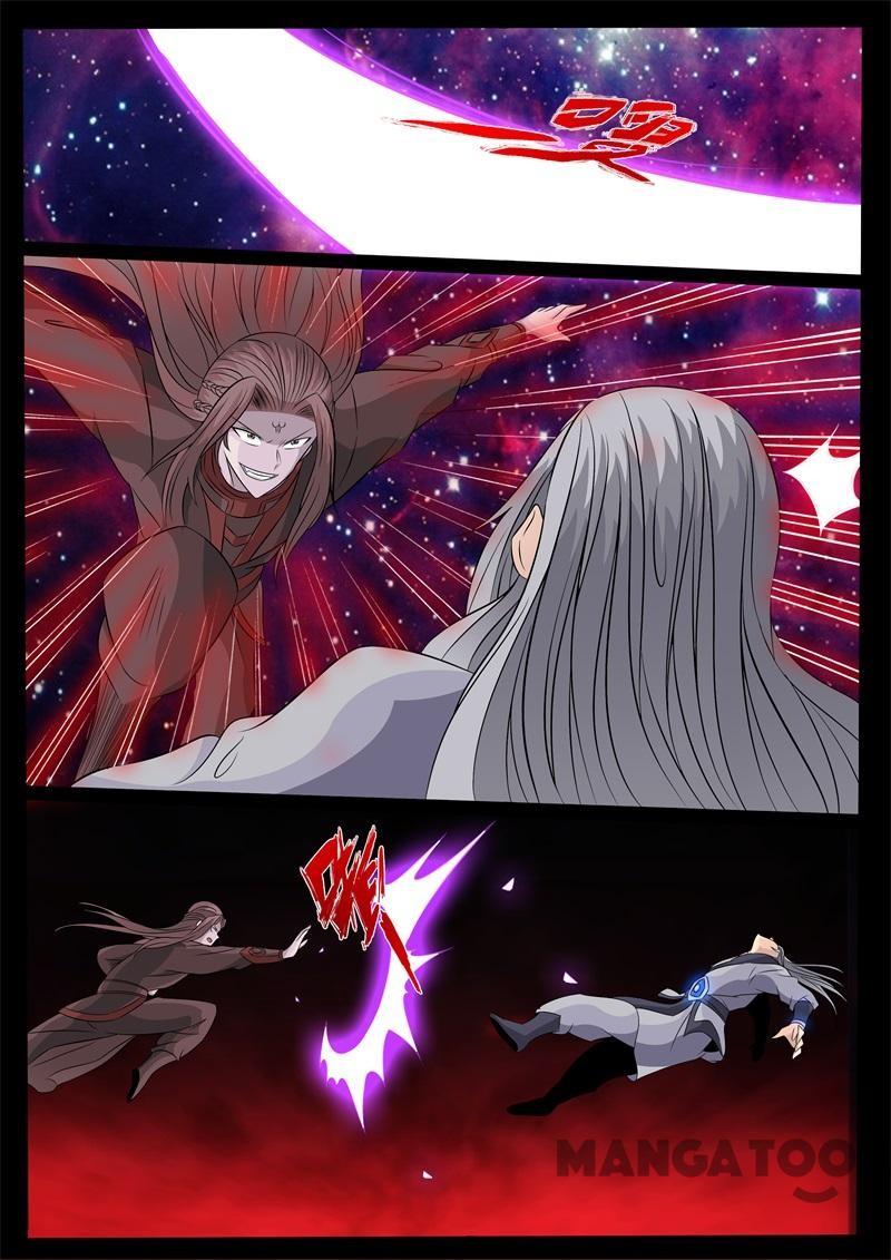 Dragon King of the World Chapter 151 - halaman 3
