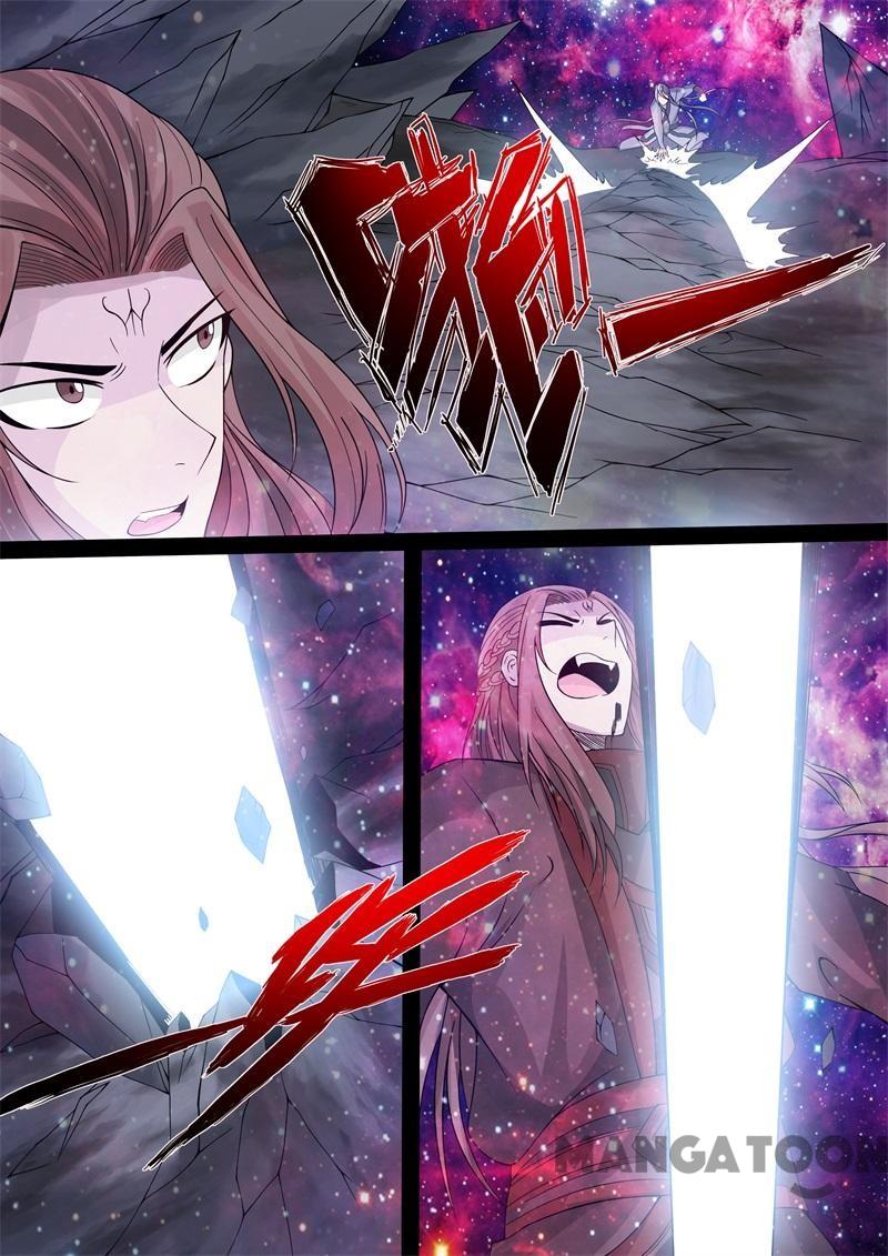 Dragon King of the World Chapter 151 - halaman 6