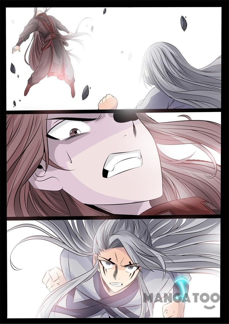 Dragon King of the World Chapter 151 - halaman 7