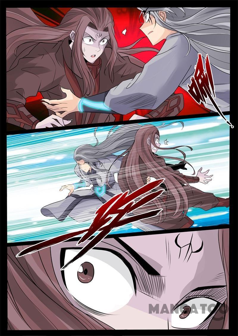 Dragon King of the World Chapter 151 - halaman 8