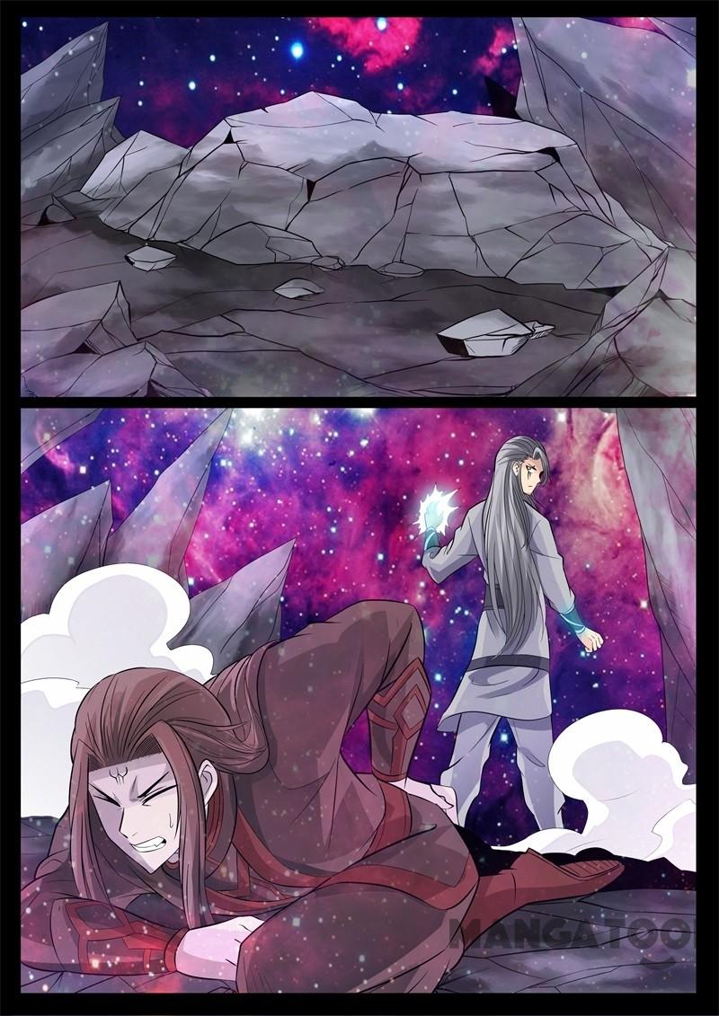 Dragon King of the World Chapter 152 - halaman 2