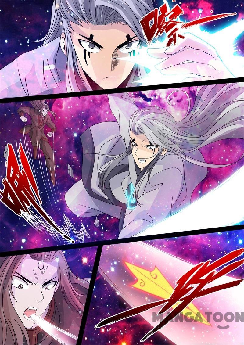 Dragon King of the World Chapter 152 - halaman 3