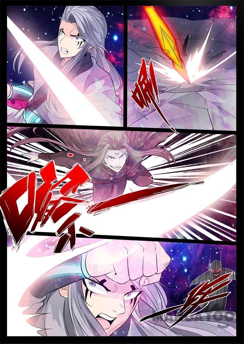 Dragon King of the World Chapter 152 - halaman 4