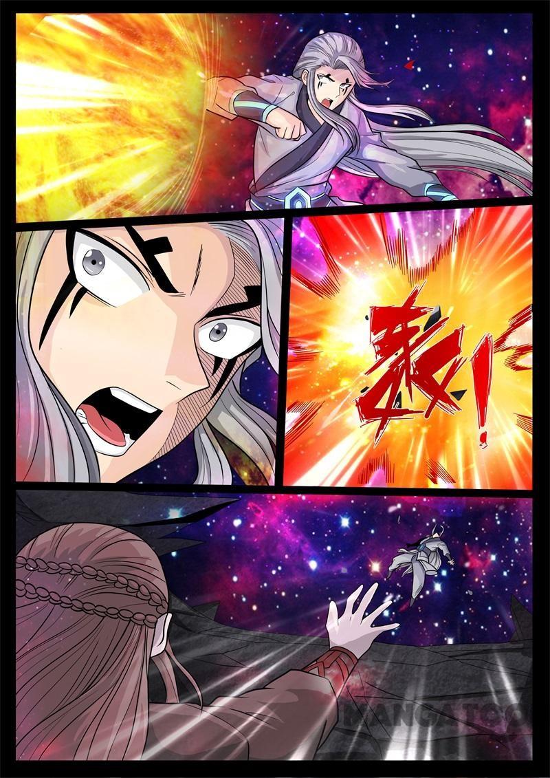 Dragon King of the World Chapter 153 - halaman 1