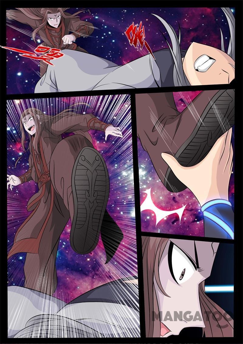 Dragon King of the World Chapter 153 - halaman 2