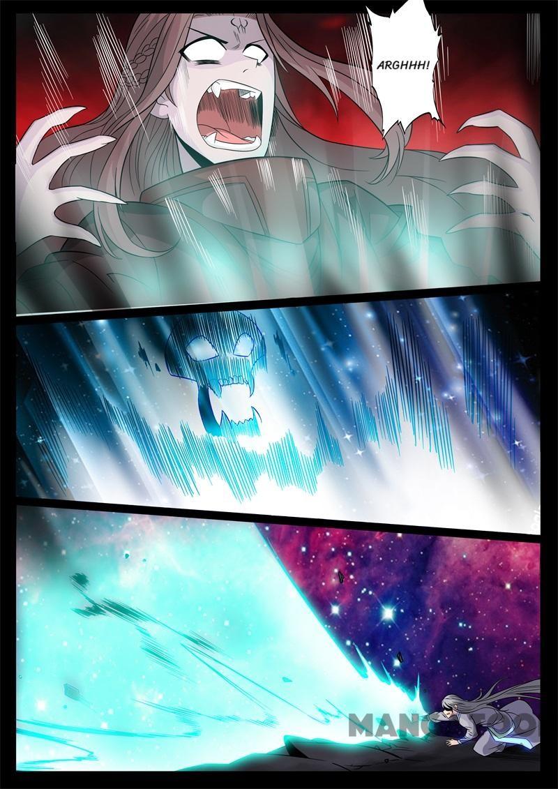 Dragon King of the World Chapter 153 - halaman 5