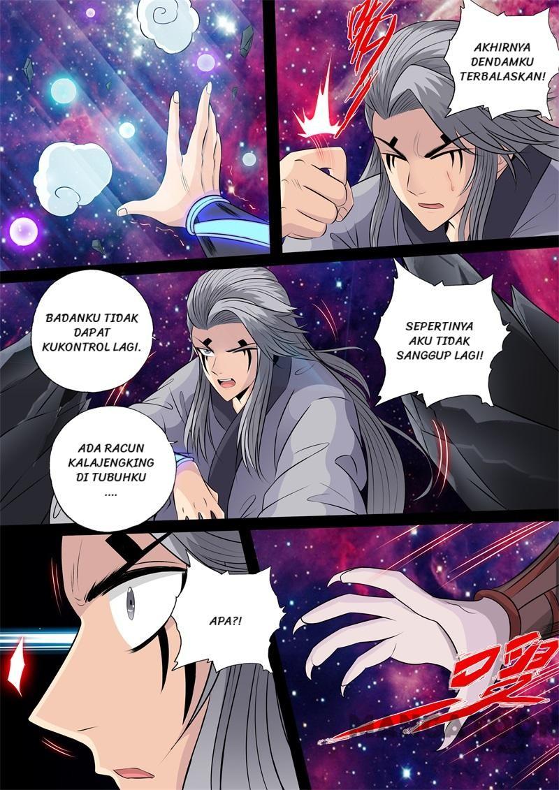 Dragon King of the World Chapter 153 - halaman 6