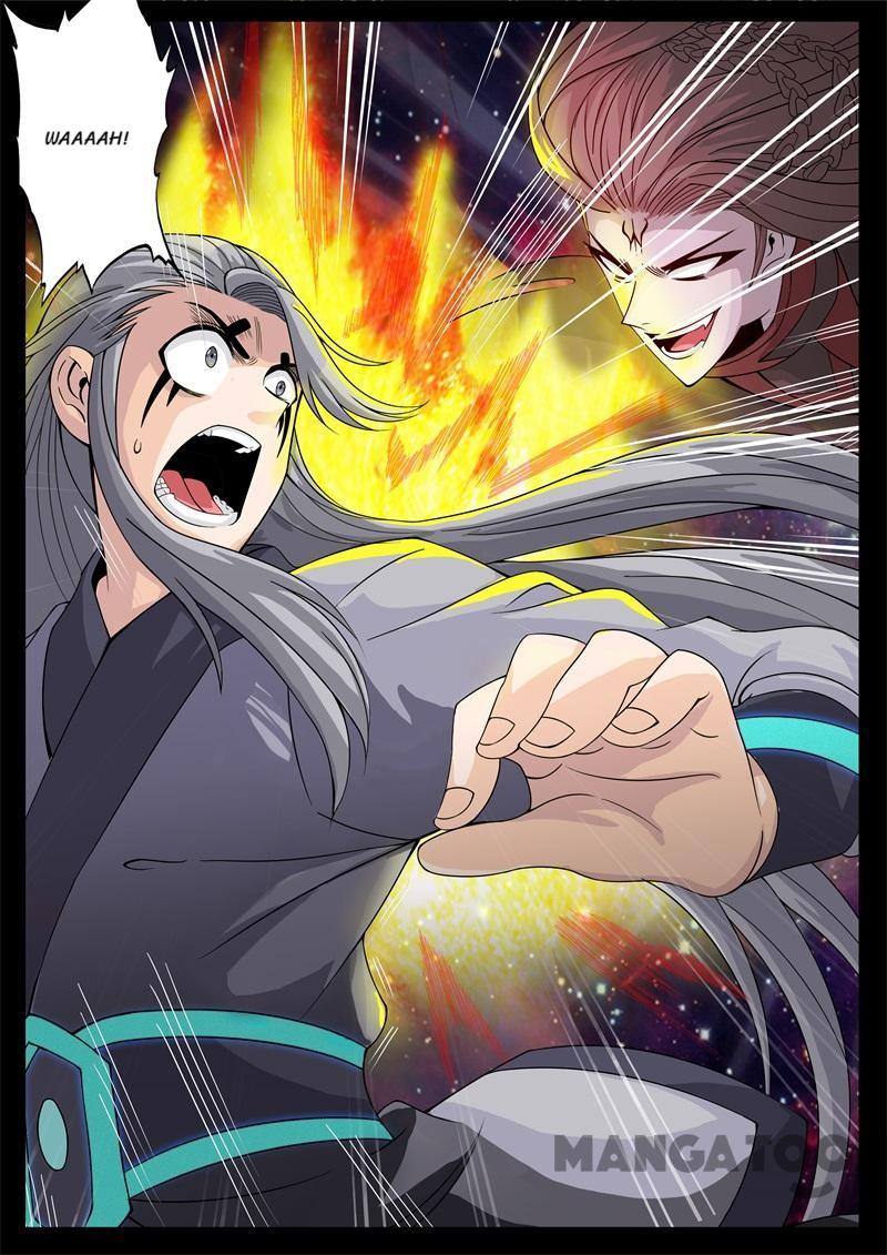 Dragon King of the World Chapter 153 - halaman 7