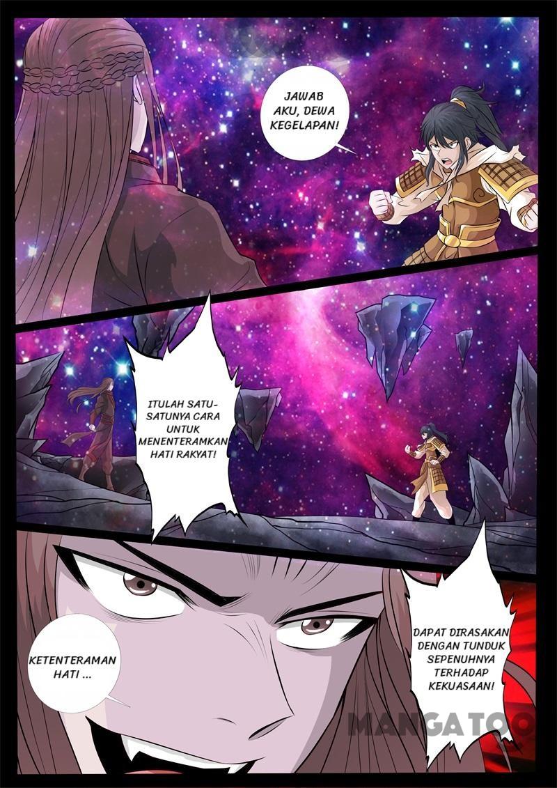 Dragon King of the World Chapter 156 - halaman 2