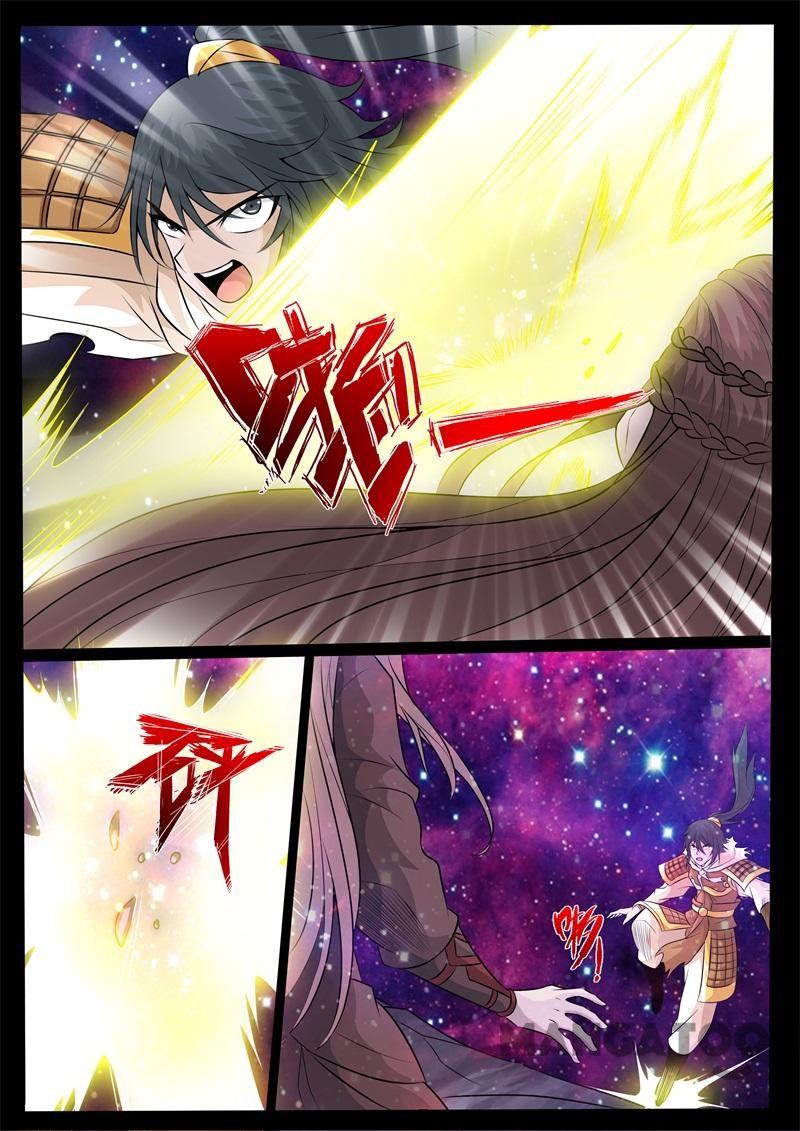 Dragon King of the World Chapter 159 - halaman 6
