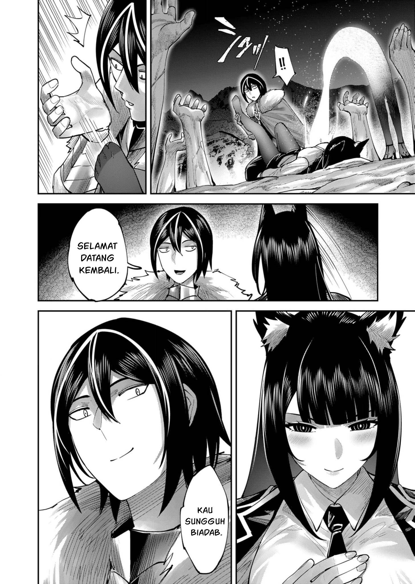 Dragon King of the World Chapter 16 - halaman 7