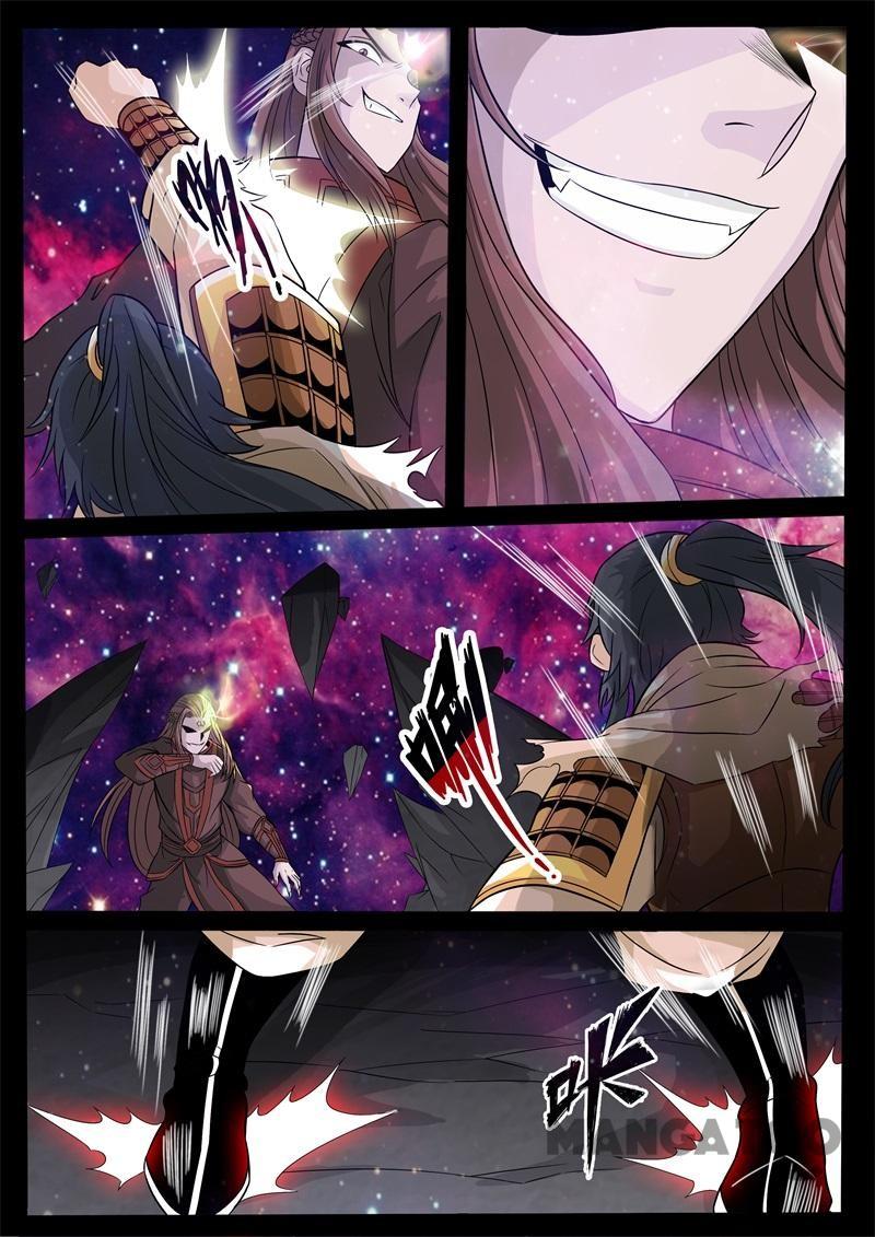 Dragon King of the World Chapter 160 - halaman 5