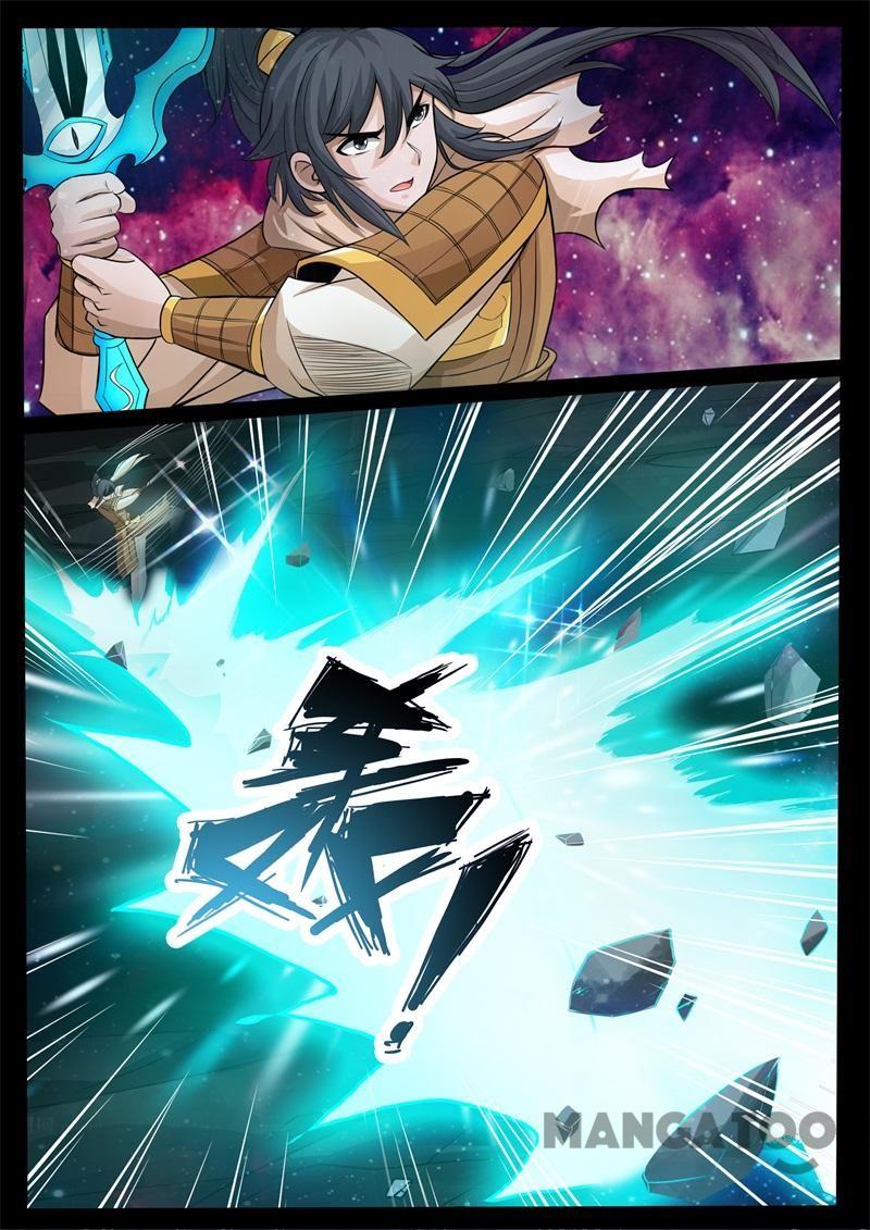 Dragon King of the World Chapter 165 - halaman 6