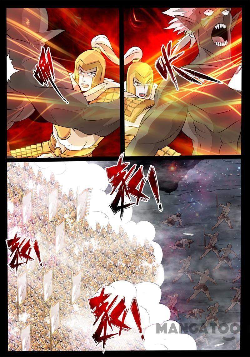 Dragon King of the World Chapter 167 - halaman 3