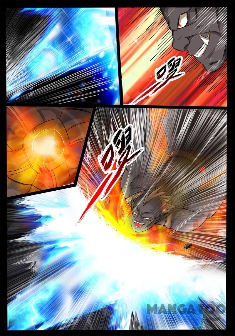 Dragon King of the World Chapter 169 - halaman 2