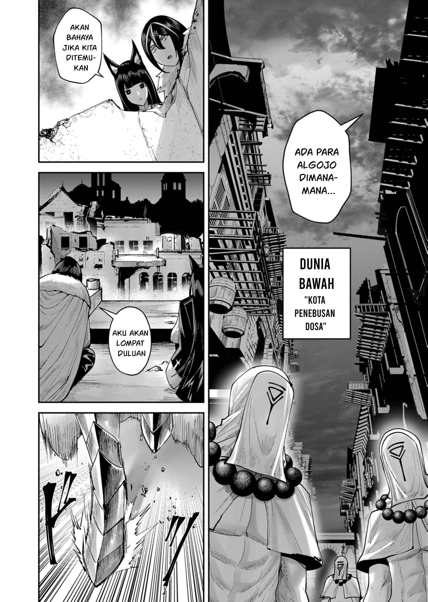 Dragon King of the World Chapter 17 - halaman 3