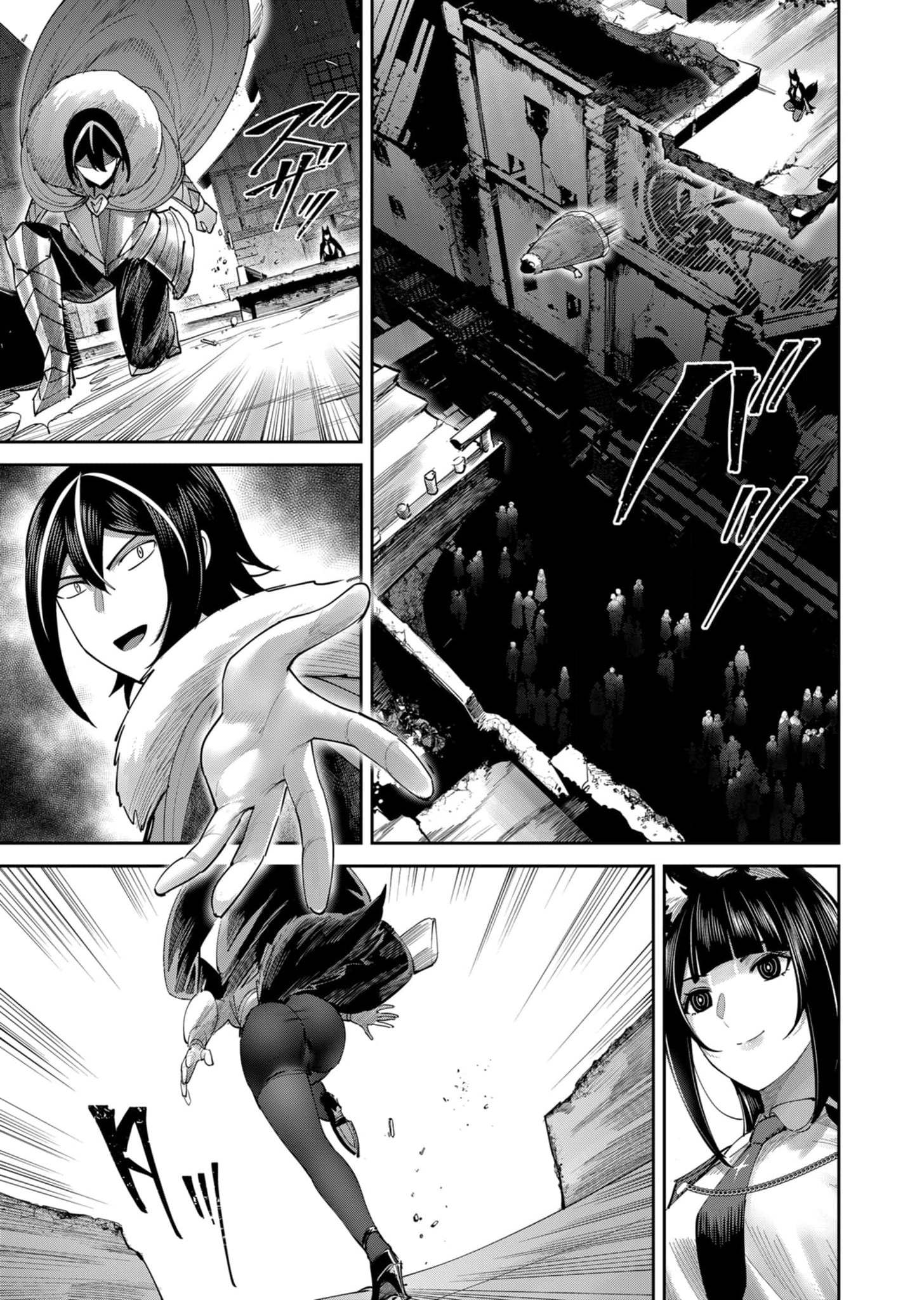 Dragon King of the World Chapter 17 - halaman 4