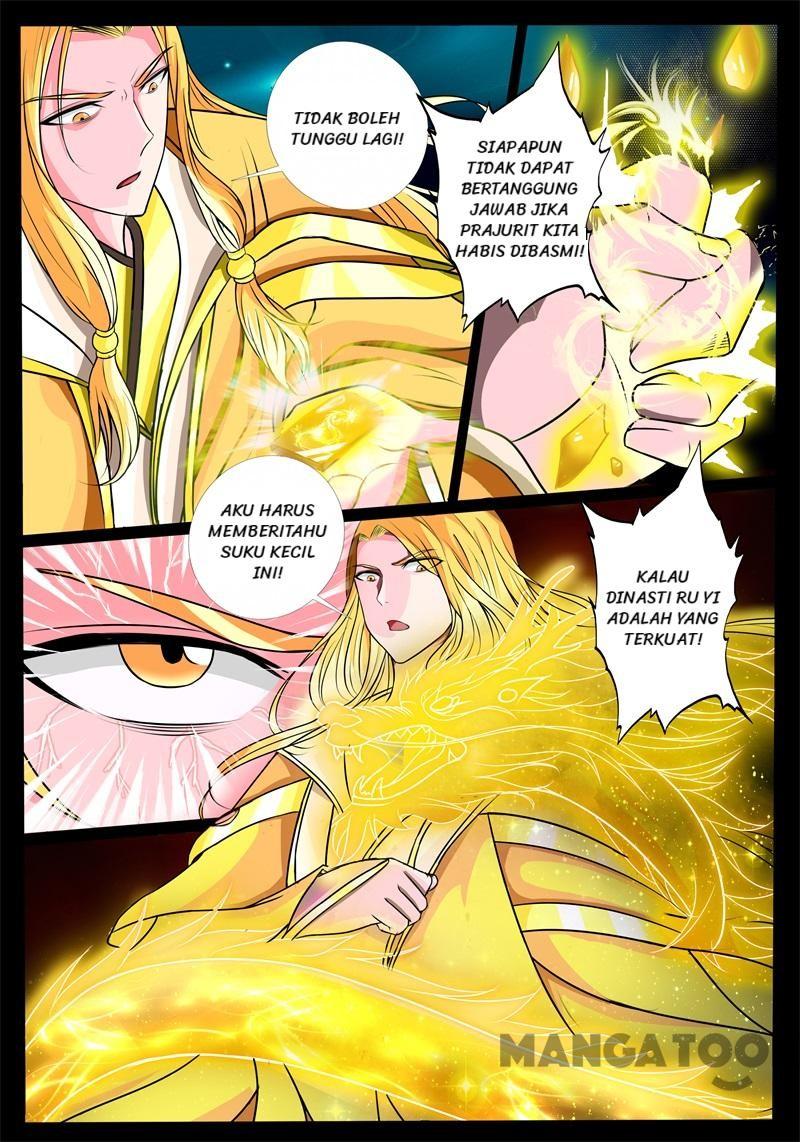Dragon King of the World Chapter 170 - halaman 2