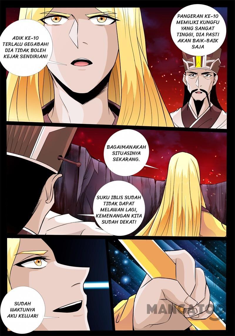 Dragon King of the World Chapter 171 - halaman 7