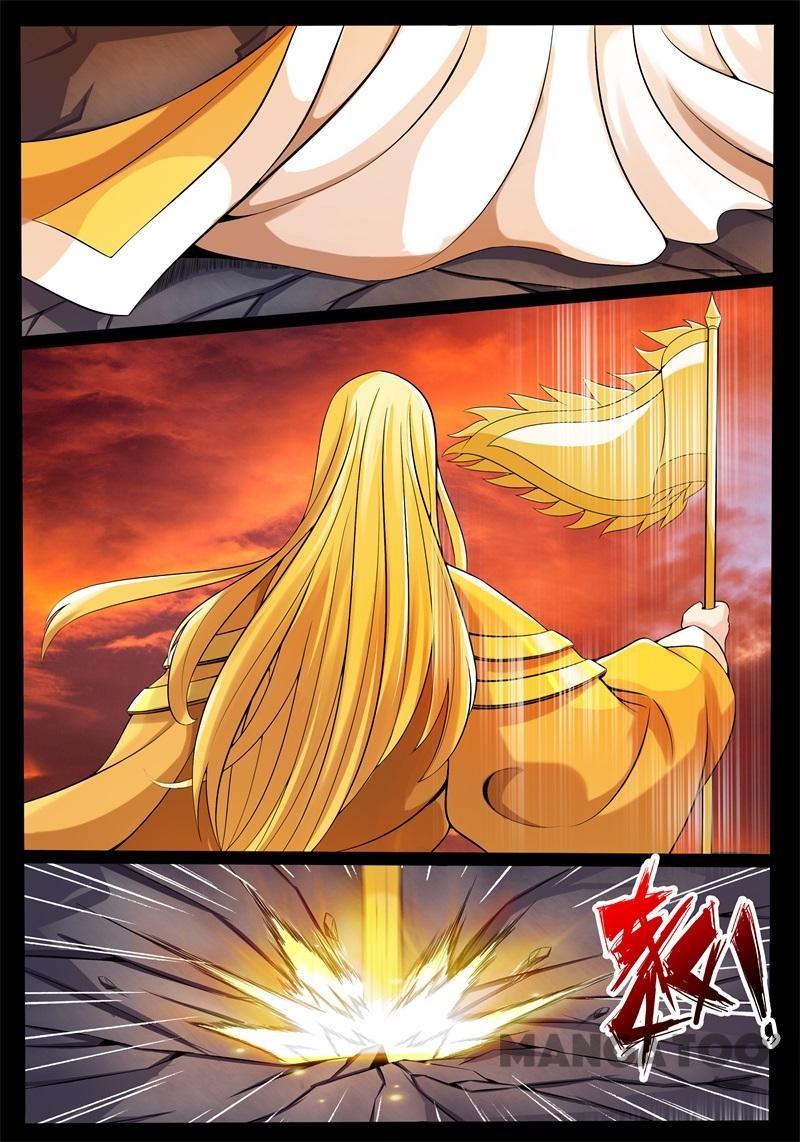 Dragon King of the World Chapter 171 - halaman 8