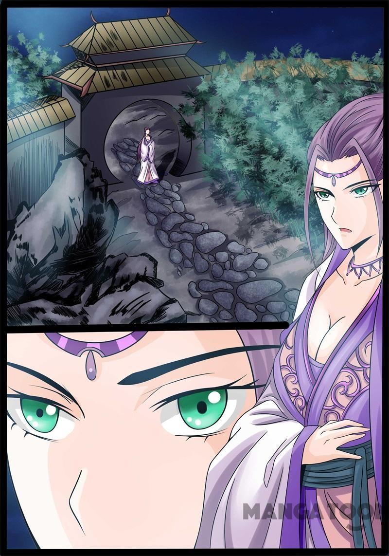 Dragon King of the World Chapter 173 - halaman 4