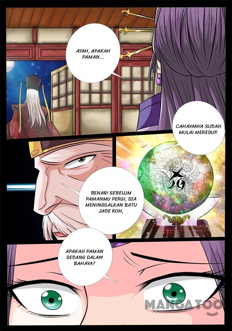 Dragon King of the World Chapter 173 - halaman 6