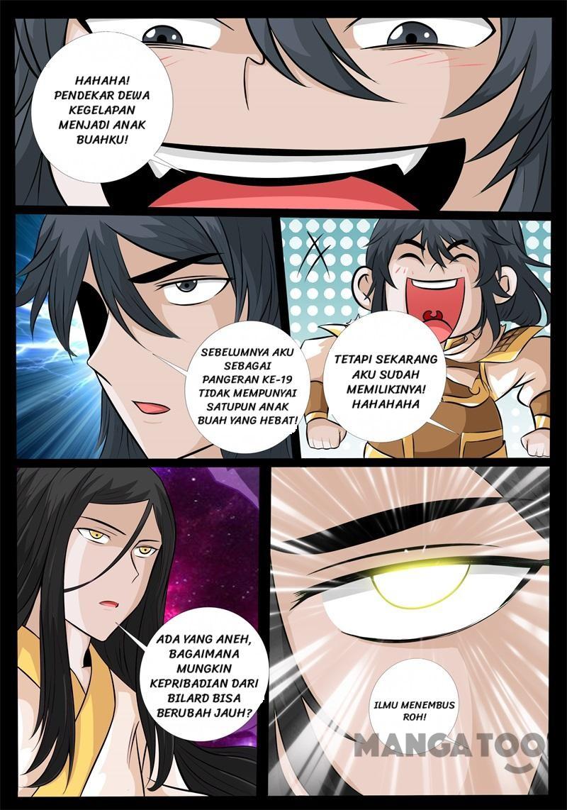 Dragon King of the World Chapter 174 - halaman 2