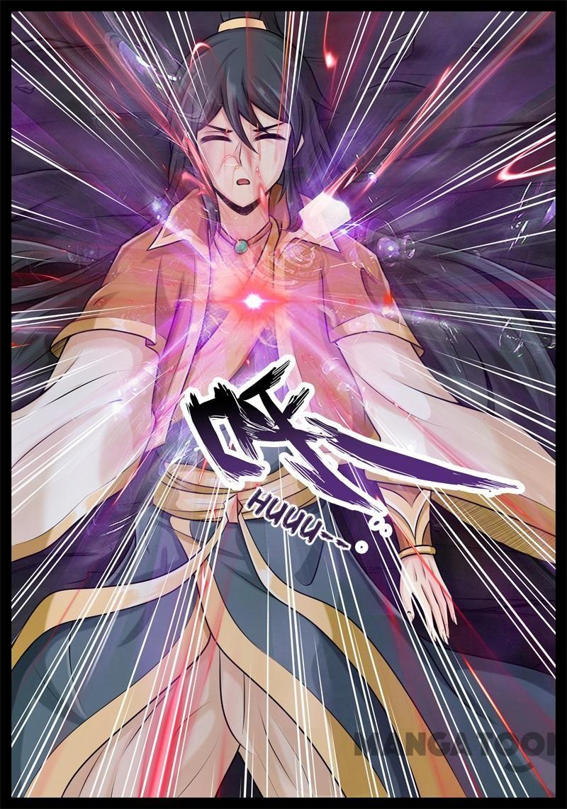 Dragon King of the World Chapter 189 - halaman 2
