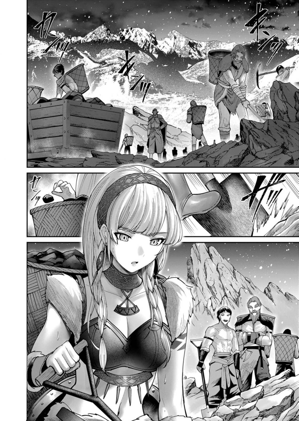 Dragon King of the World Chapter 19 - halaman 5