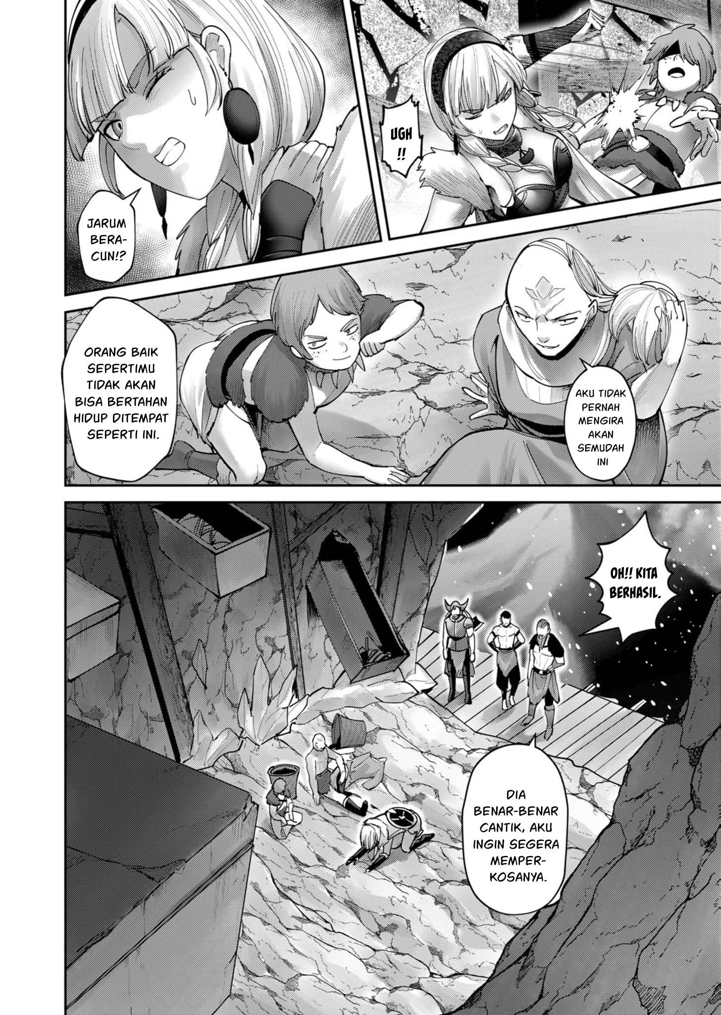 Dragon King of the World Chapter 19 - halaman 9