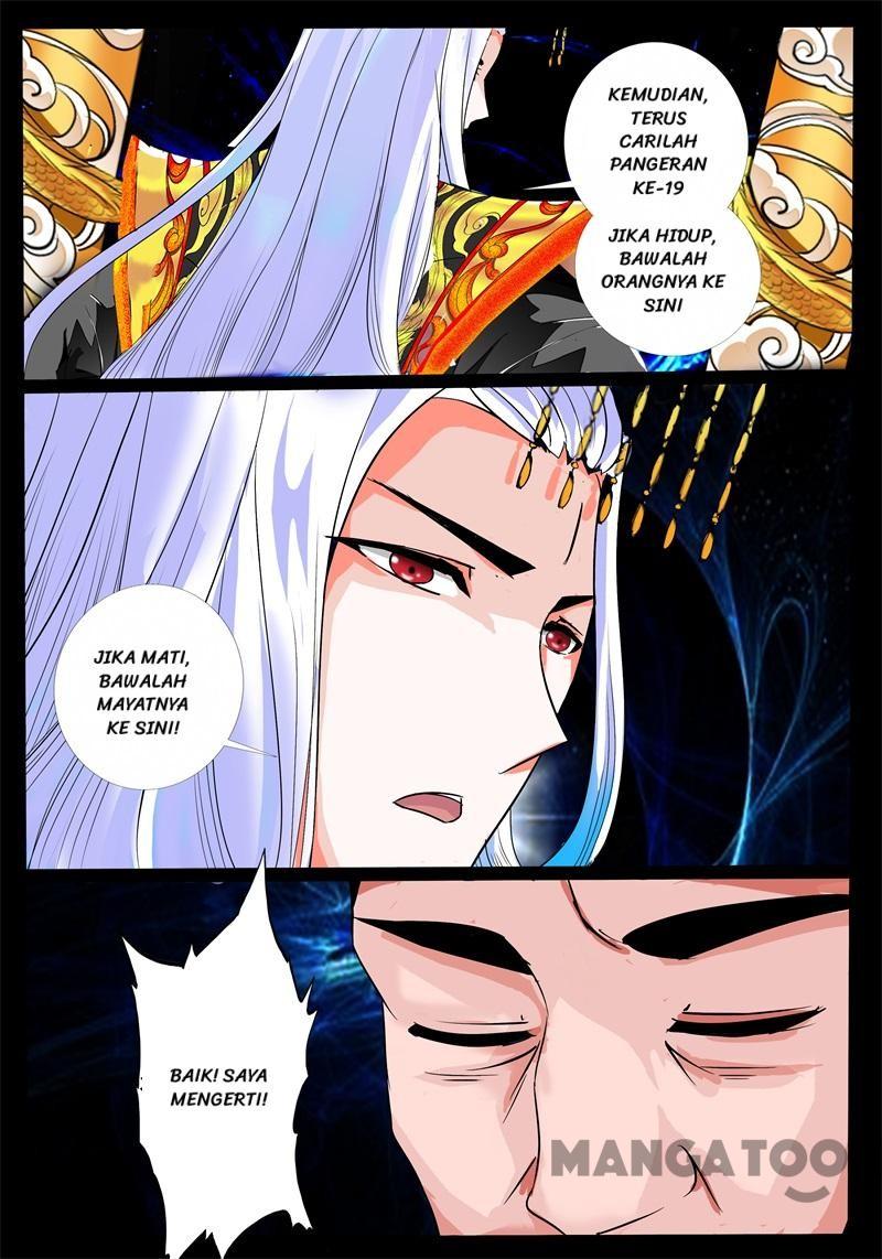Dragon King of the World Chapter 190 - halaman 12