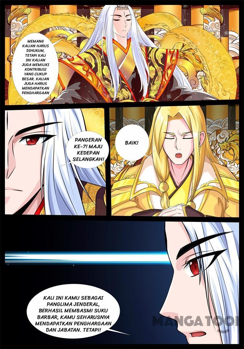 Dragon King of the World Chapter 190 - halaman 7