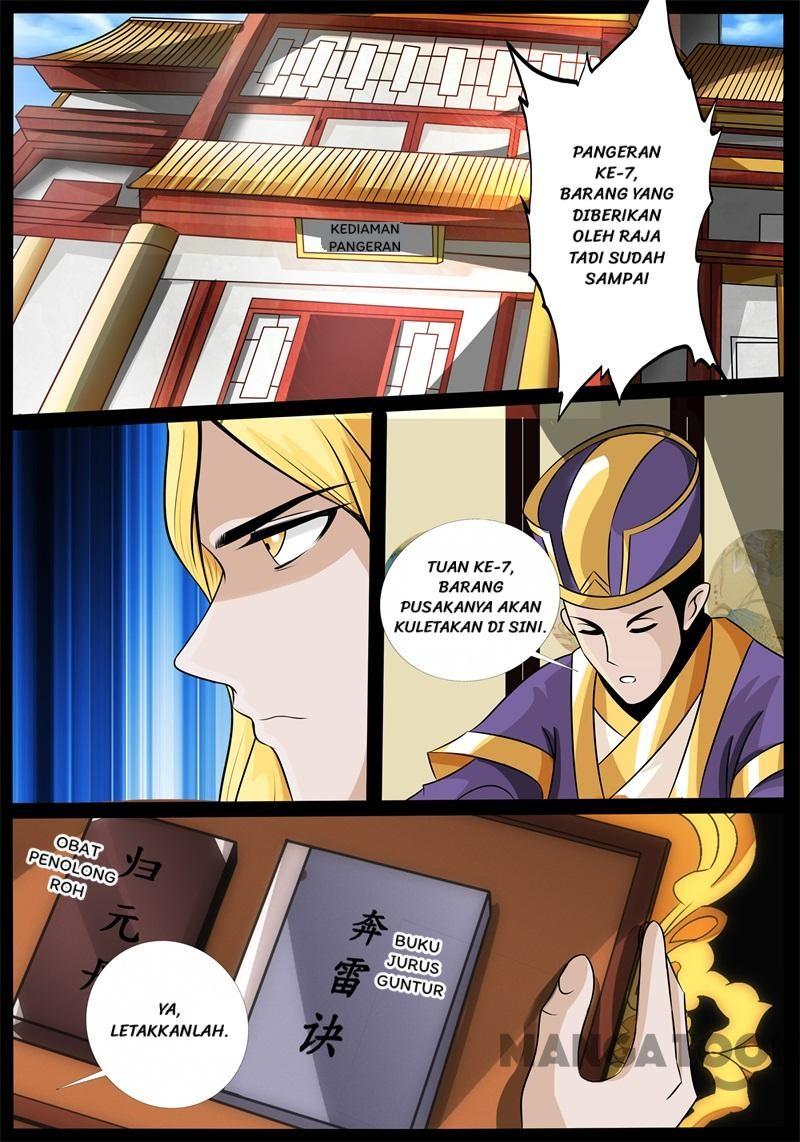 Dragon King of the World Chapter 191 - halaman 2