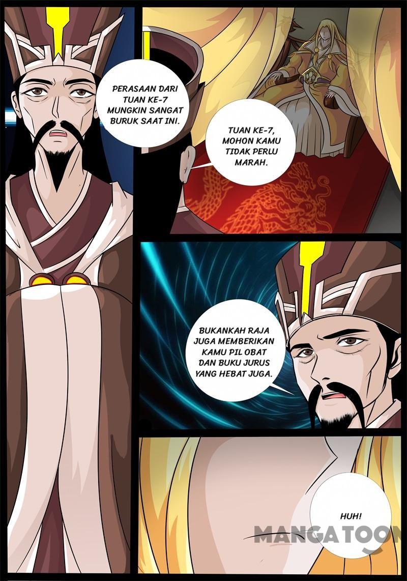 Dragon King of the World Chapter 191 - halaman 3