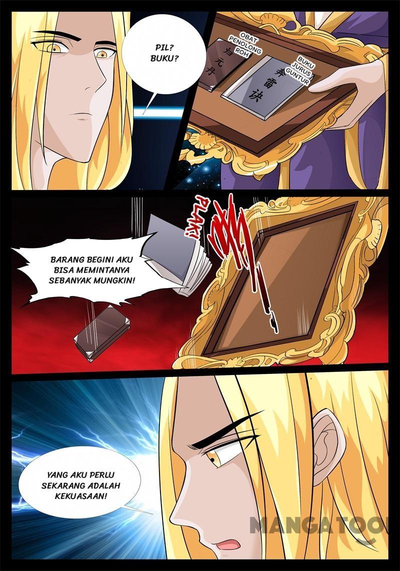 Dragon King of the World Chapter 191 - halaman 4