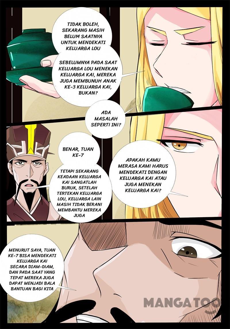 Dragon King of the World Chapter 191 - halaman 6