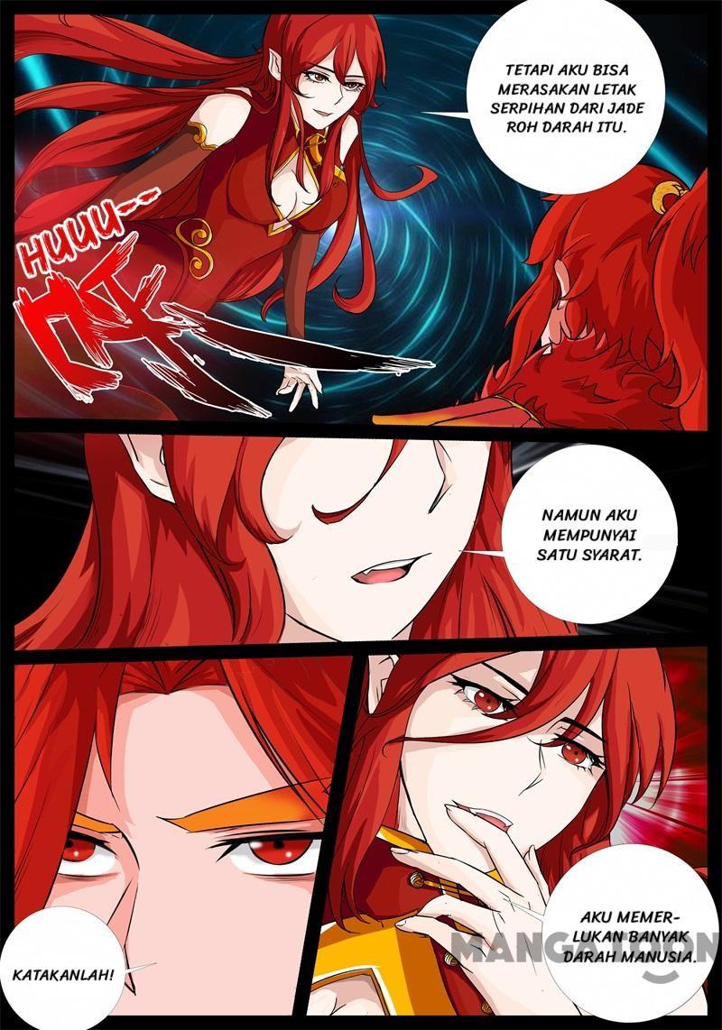Dragon King of the World Chapter 192 - halaman 7