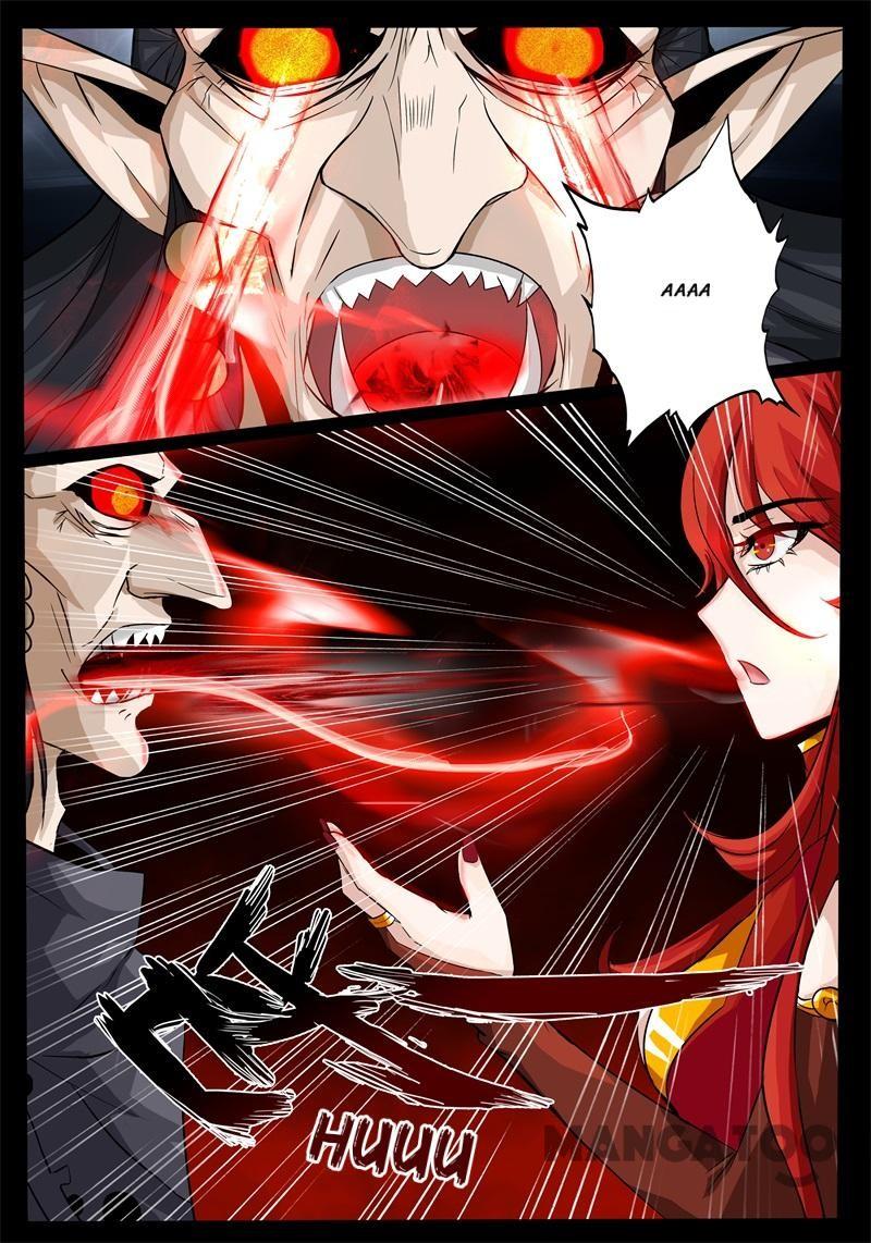 Dragon King of the World Chapter 193 - halaman 3