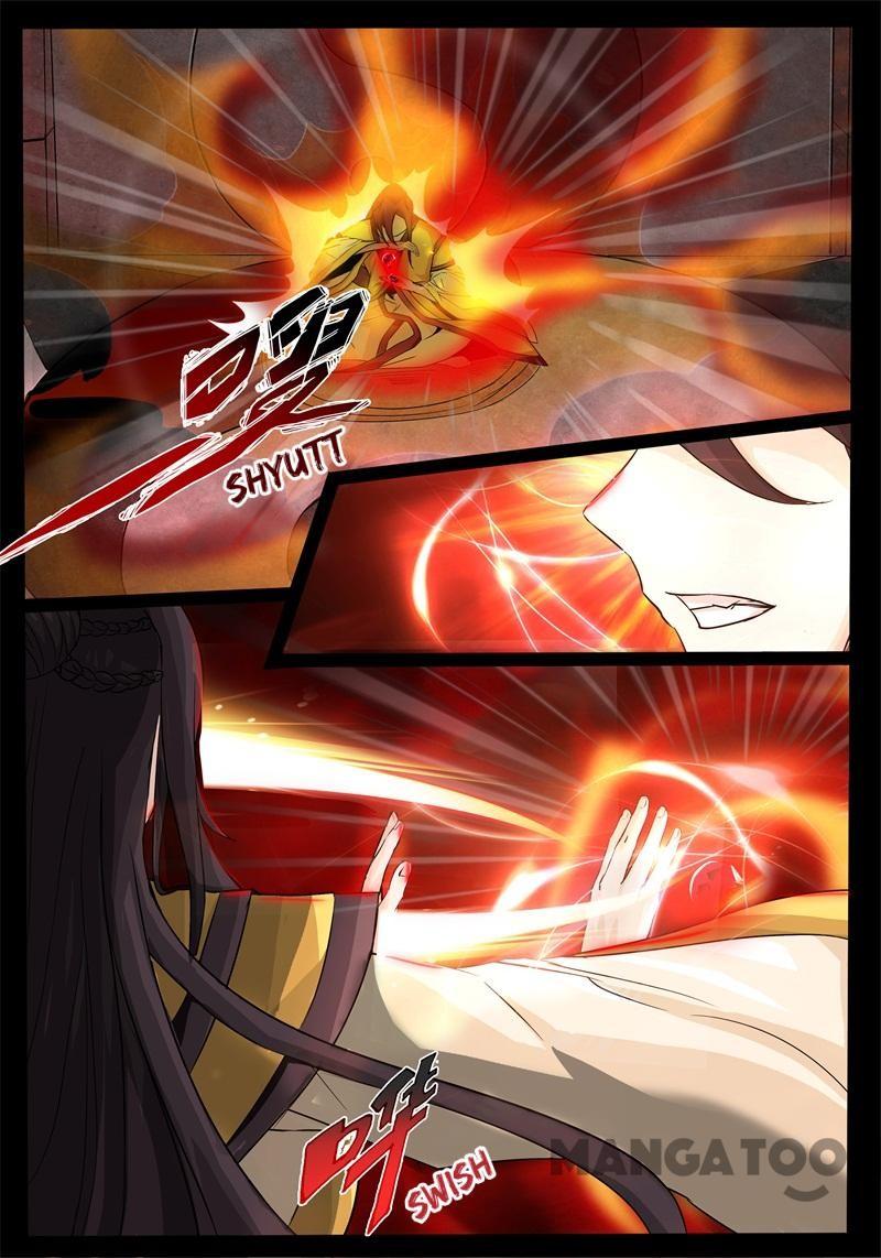 Dragon King of the World Chapter 194 - halaman 4