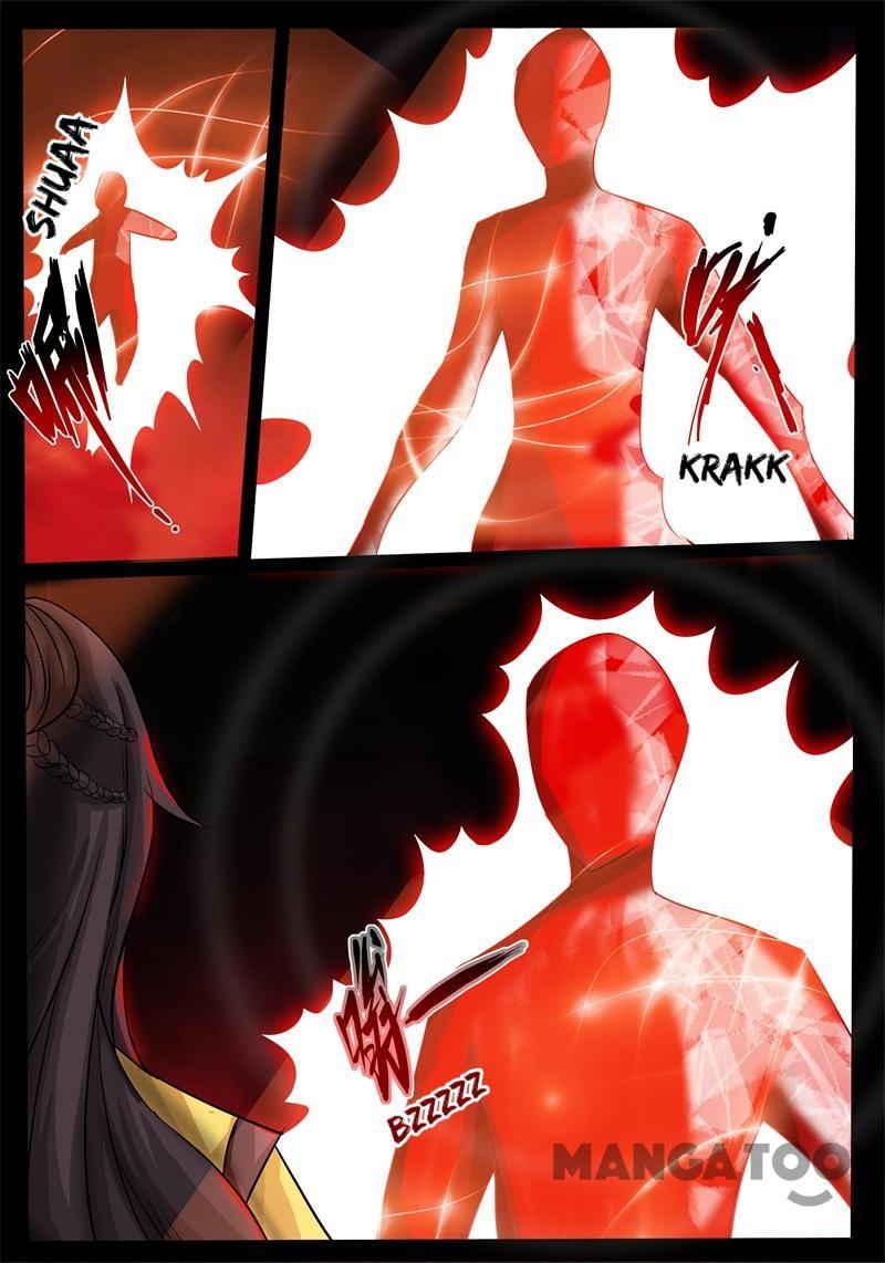 Dragon King of the World Chapter 194 - halaman 5