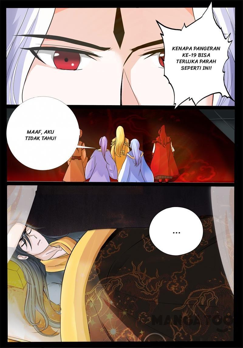 Dragon King of the World Chapter 197 - halaman 1