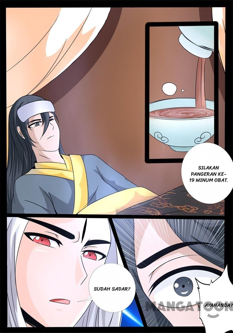 Dragon King of the World Chapter 197 - halaman 4