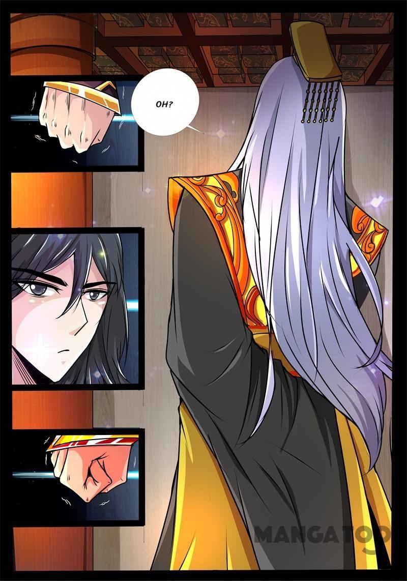 Dragon King of the World Chapter 197 - halaman 8