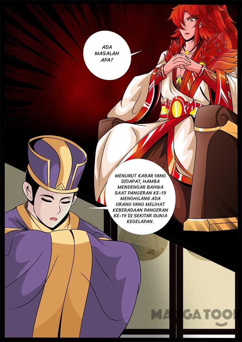 Dragon King of the World Chapter 199 - halaman 6