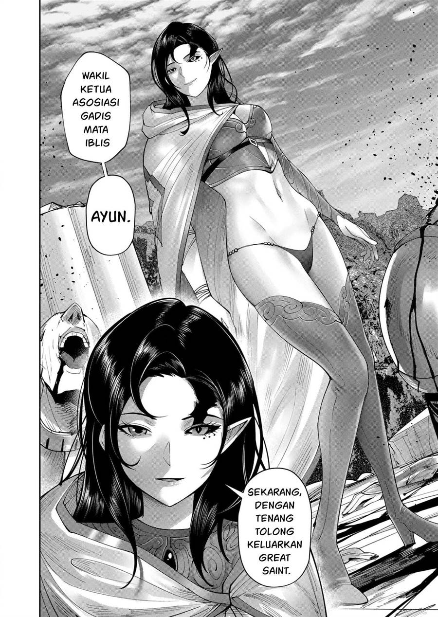 Dragon King of the World Chapter 2 - halaman 5