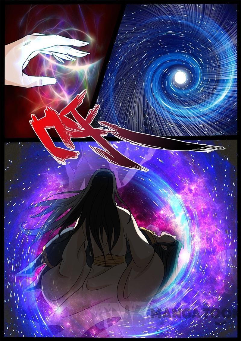Dragon King of the World Chapter 202 - halaman 11